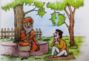 A-BOTTLE-OF-DEW-SCHOOL-STUFFS-36GARH