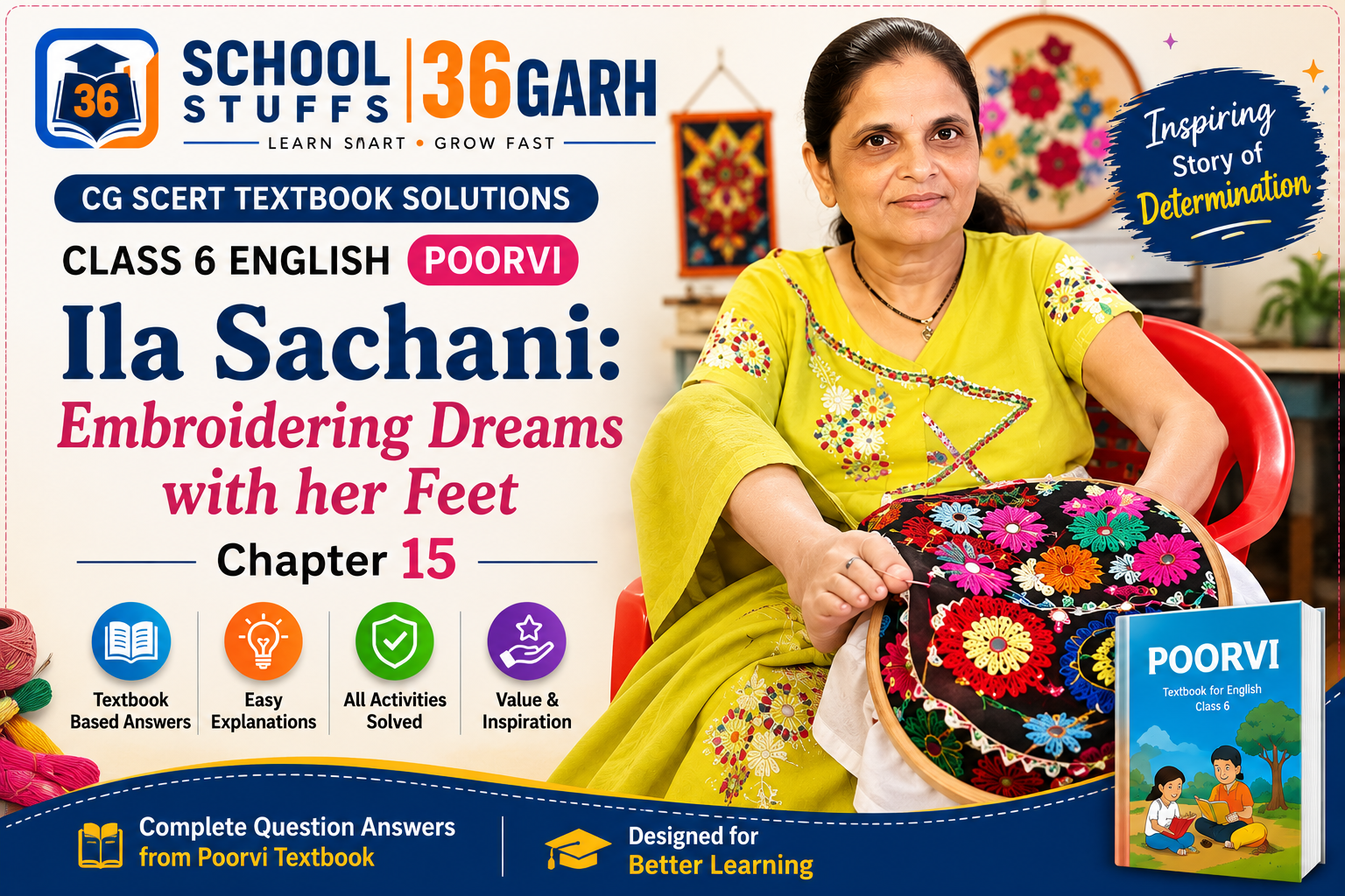 Ila Sachani - SCHOOL STUFFS 36GARH